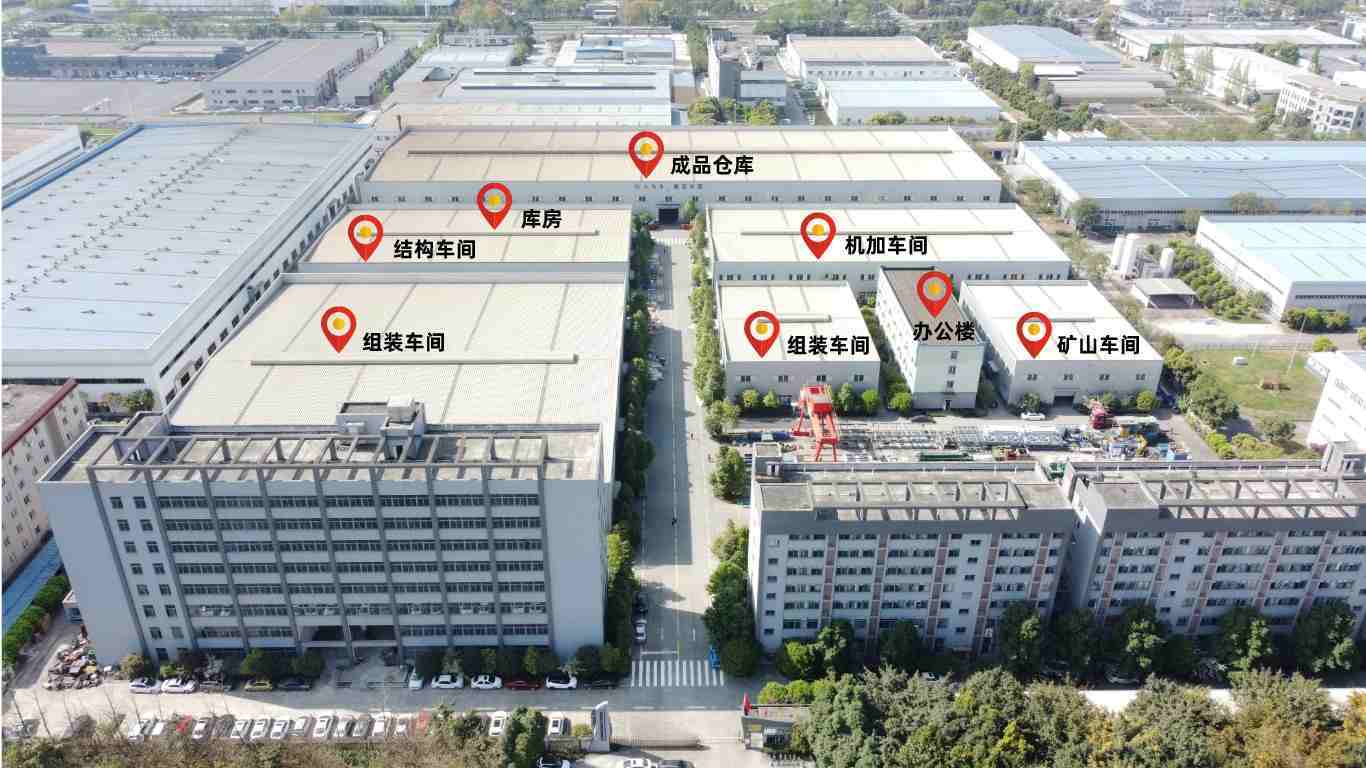 China Factory - Chengdu West Petroleum Equipment Co., Ltd.