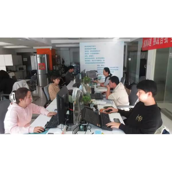 China Factory - Beijing Puhua Haotian Technology Co., Ltd.