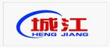 China factory - ShanDong ChengJiang Welding Industry Co.,LTD