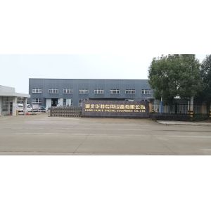 China Factory - Hubei Huate Special Equipment Co., Ltd.