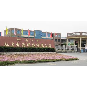 China Factory - Xinxiang Hongli Supply Source Technology Co., Ltd