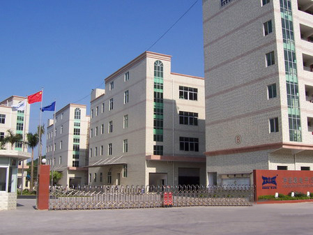China Factory - DESS