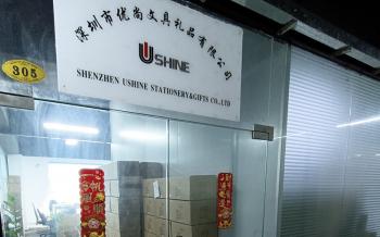 China Factory - ShenZhen U-shine Stationery&Gifts Co.,LTD.