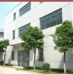 China Factory - X-laser technology (HK) Co., Ltd