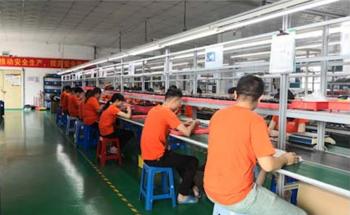 China Factory - Reaching Technology Co., Limited