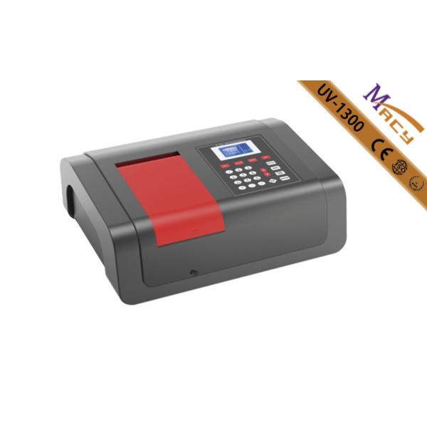 China Automatic Wavelength Sodium Laboratory Spectrophotometer , UV