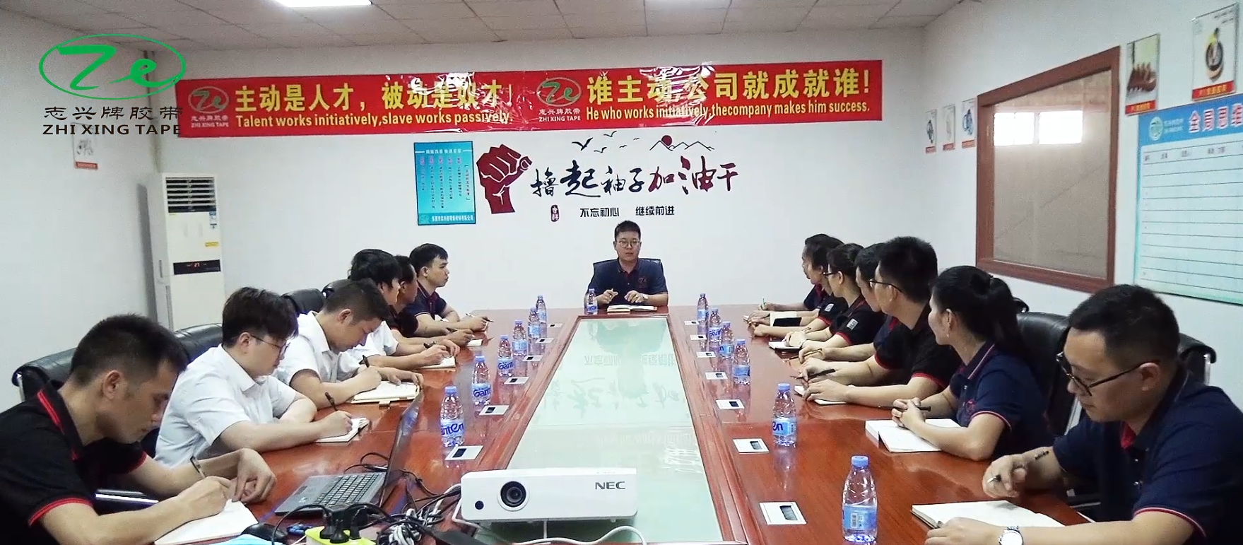 China Factory - Shenzhen Zhirong Innovation Technology Co., Ltd.