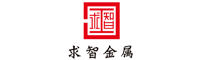 China factory - Wuxi QiuZhi Metal Materials Co., Ltd.