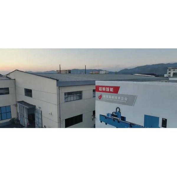China Factory - Hangzhou Chaohan Intelligent Equipment Co., Ltd.