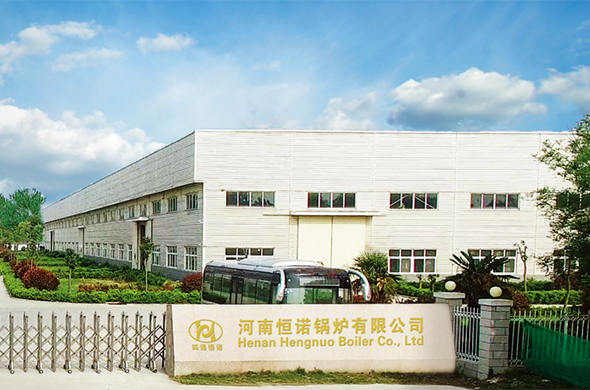 China Factory - Henan Hengnuo Boiler Co., Ltd