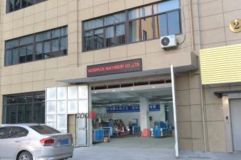 China Factory - WENZHOU GOODPLUS MACHINERY CO.,LTD