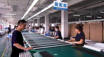 China Factory - Shenzhen RedFarm Technology CO LTD