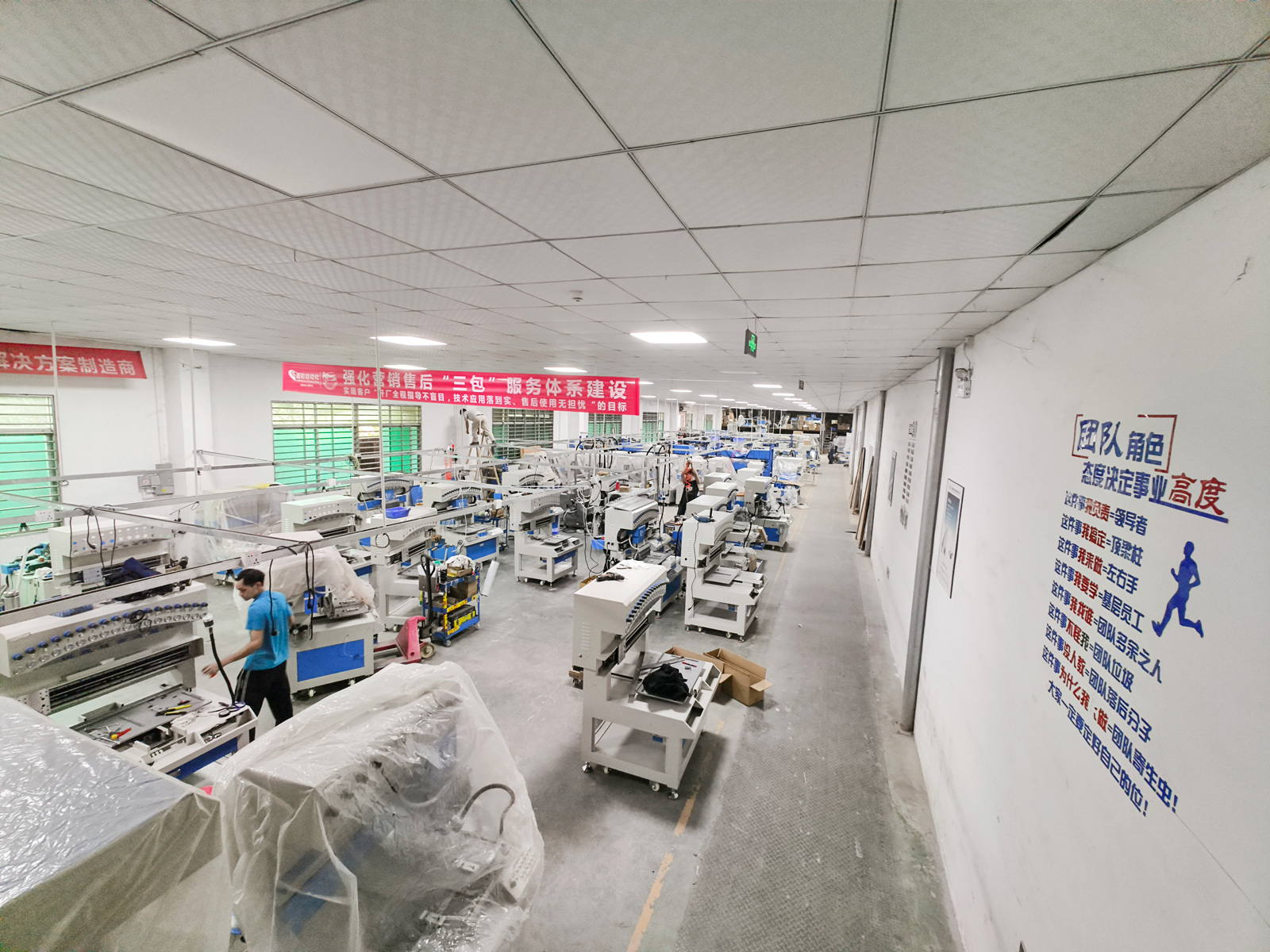 China Factory - Dongguan Chencai Automation Equipment Technology Co., Ltd.