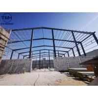 China Prefabrication Warehouse Steel Structure Stroage Steel Building Workshop