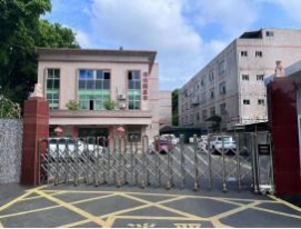 China Factory - Shenzhen Pengyuhua Technology Co., Ltd.