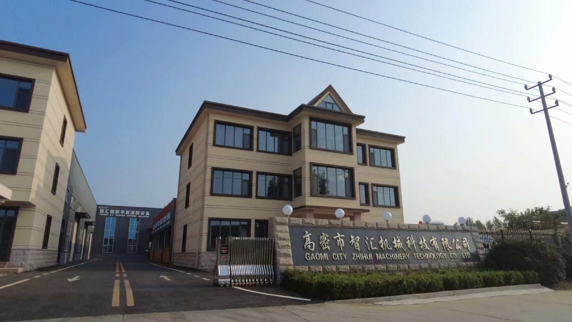 China Factory - Shandong Zhihui Machinery Technology Co., Ltd.