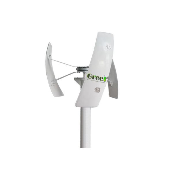 China Low Noise 500W Vertical Axis Wind Turbine , Roof Wind Turbine