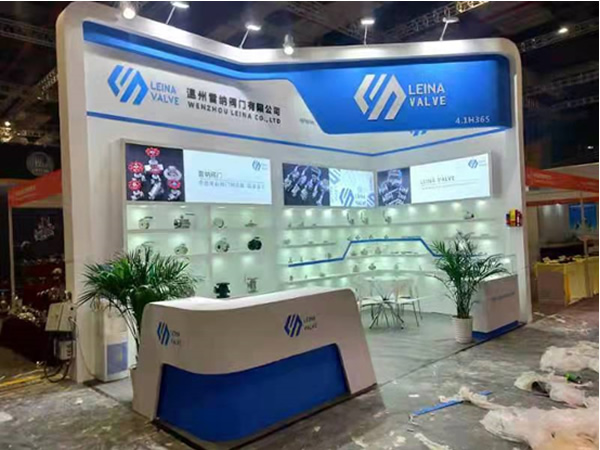 China Factory - Wenzhou Leina Valve CO.,LTD.