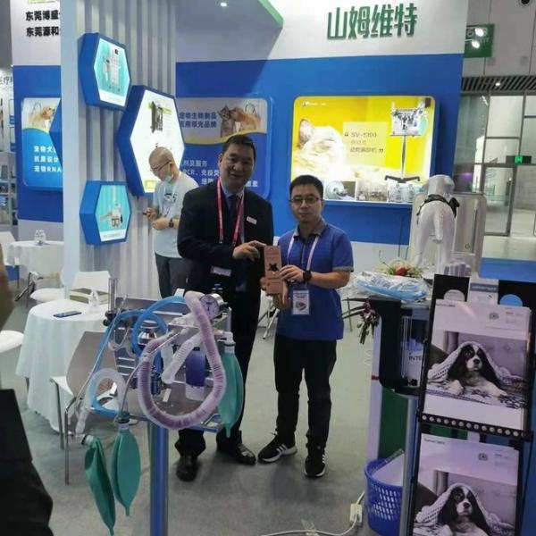China Factory - fuwosi（guaan）tec co,.ltd
