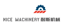 China factory - Guangzhou NAISI Engineering Machinery Co., Ltd