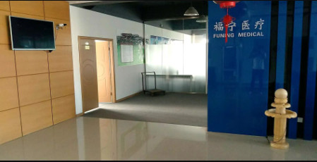 China Factory - Jiaxing Funing Medical Instruments Co., Ltd.