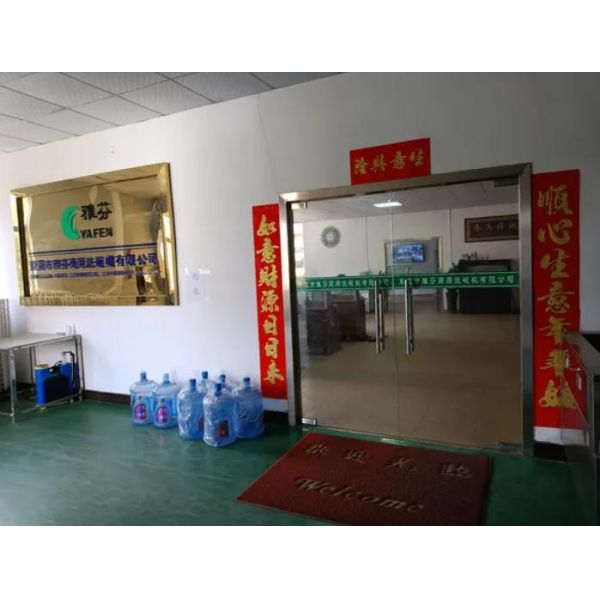 China Factory - Dongguan Yafen Intelligent Technology Co., Ltd.