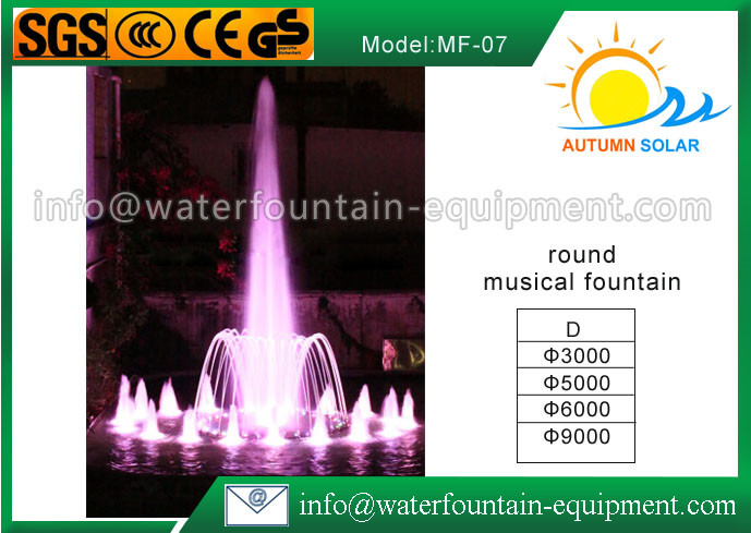 China Spray Diameter 9m Musical Water Fountain Floating Stainless Steel 175KG