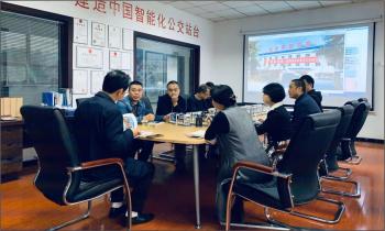 China Factory - Sichuan Shijitailai Metal Technology Co. , Ltd.