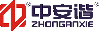 China factory - Heyuan Zhonganxie Technology Co., Ltd