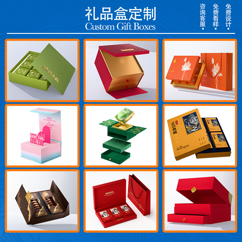 China Printing Services products