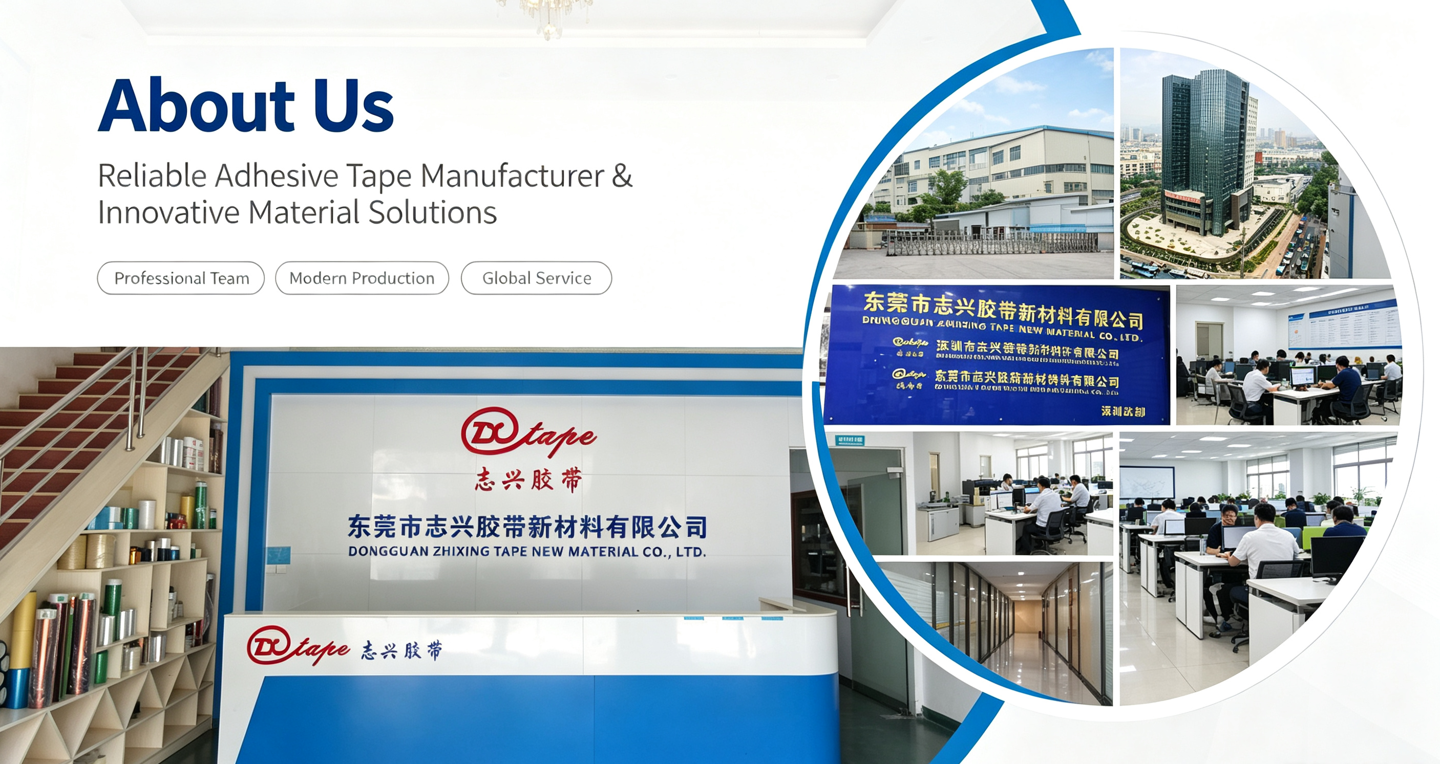China Factory - Shenzhen Zhirong Innovation Technology Co., Ltd.