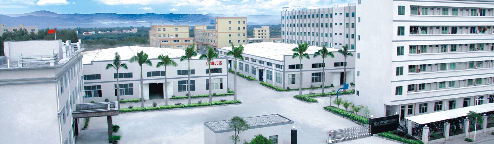China Factory - Guangzhou Fulida Auto Accessories Co., Ltd.