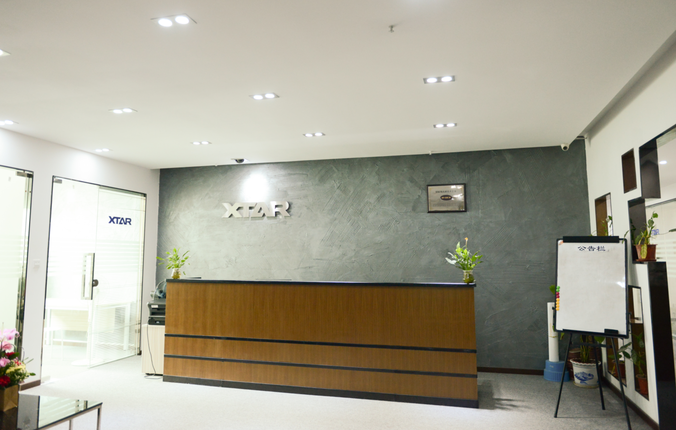 China Factory - ShenZhen XTAR Electronics Co., Ltd