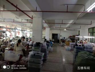 China Factory - Shantou Chenghai Widad Garment Factory