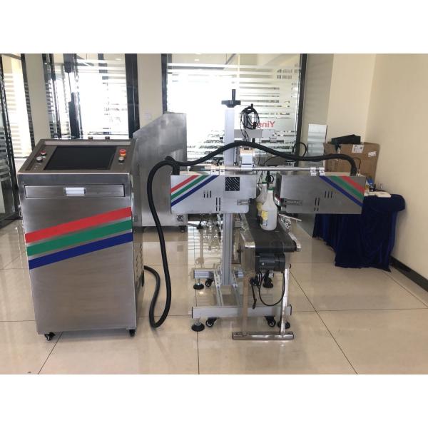 Automatic Visual Inspection System - Shanghai Yinma Marking Co., Ltd.
