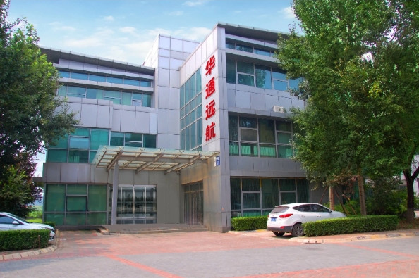 China Factory - Huatong Yuanhang (Beijing) Technology Development Co., Ltd. （HTONETECH）