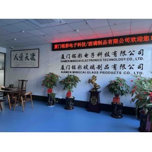 China Factory - Xiamen Mingcai Electronic Technology Co., Ltd.
