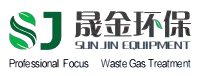 China factory - Foshan Shengjin Environmental Protection Equipment Co., Ltd.