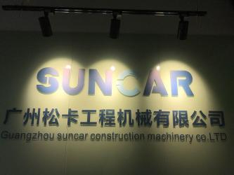 China Factory - GUANGZHOU SUNCAR SEALS CO.,LTD.