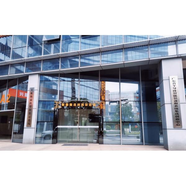 China Factory - Guangdong Fozhixin Microelectronics Technology Research Co., Ltd.