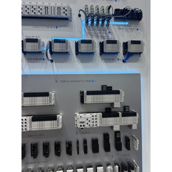China Factory - GREAT SYSTEM INDUSTRY CO. LTD