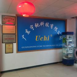 China Factory - Guangdong Uchi Technology Co.,Ltd