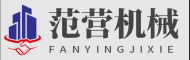 China factory - Shanghai Fanying Machinery Technology Co., Ltd.
