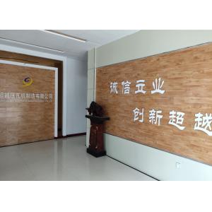 China Factory - Cangzhou Chaoyi Roll Forming Machine Co., Ltd