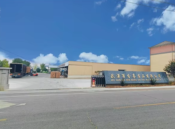 China Factory - Wuhan Zhenhe Food Tech Co., Ltd.