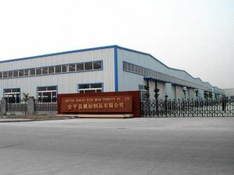China Factory - Anping Aobiao Wire Mesh Products Co., Ltd.