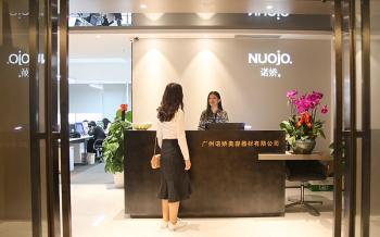 China Factory - Guangzhou Nuojo Beauty Equipment Co., Ltd