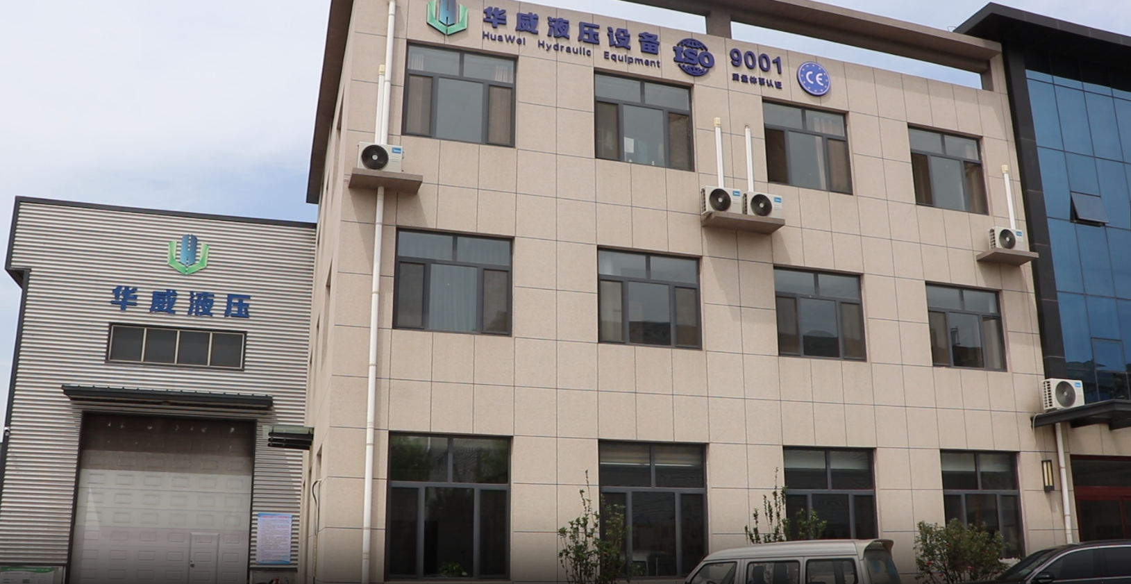 China Factory - Silk Road Overseas Warehouse (Beijing) International Supply Chain Management Co., Ltd