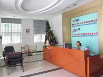 China Factory - Dongguan Ziitek Electronic Materials & Technology Ltd.