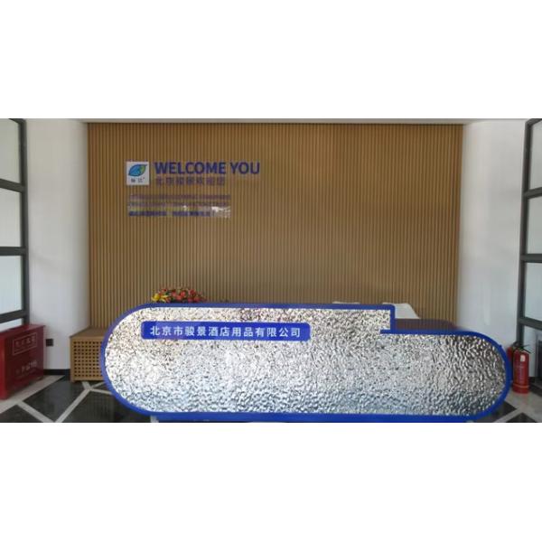 China Factory - Beijing Junjing Hotel Products Co., Ltd.